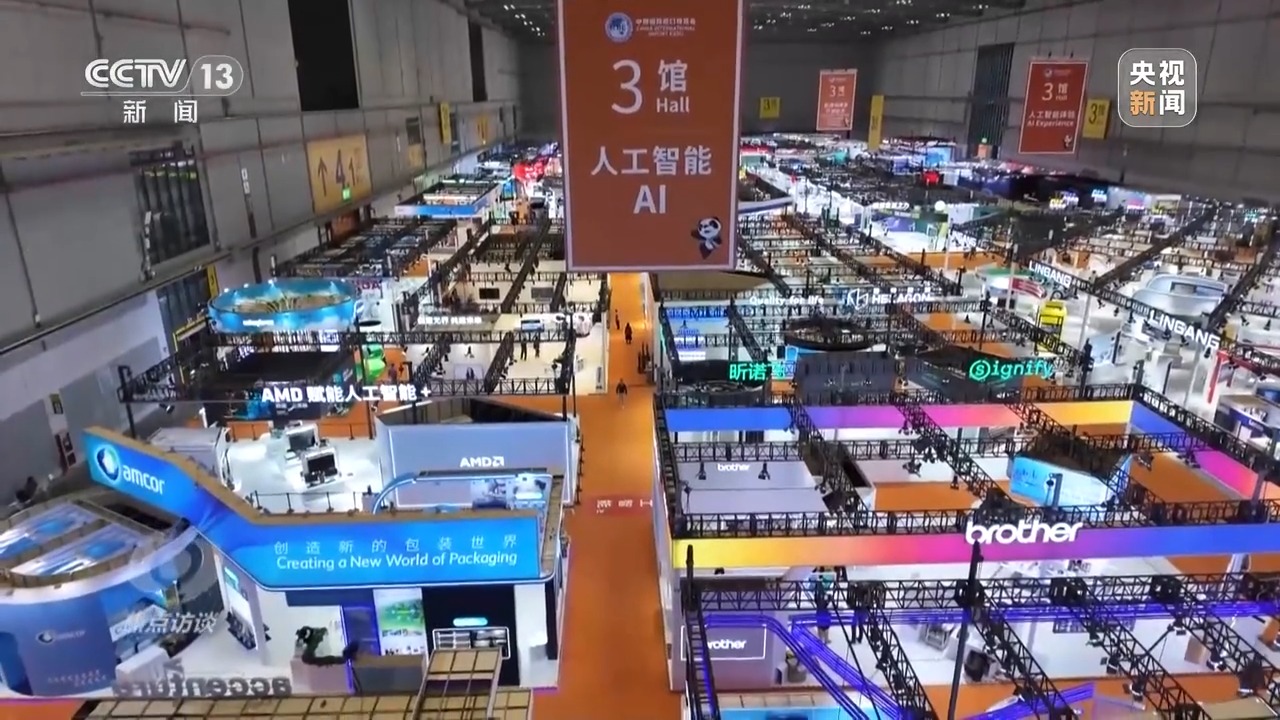 
北京空军总医院黄牛代挂号电话票贩子号贩子网上预约挂号,住院检查加快,焦点访谈丨从“世界好物”到“全球商机” 进博八年交出亮眼“成绩单”