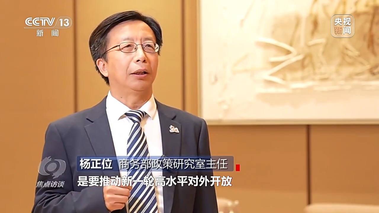 
北京空军总医院黄牛代挂号电话票贩子号贩子网上预约挂号,住院检查加快,焦点访谈丨从“世界好物”到“全球商机” 进博八年交出亮眼“成绩单”