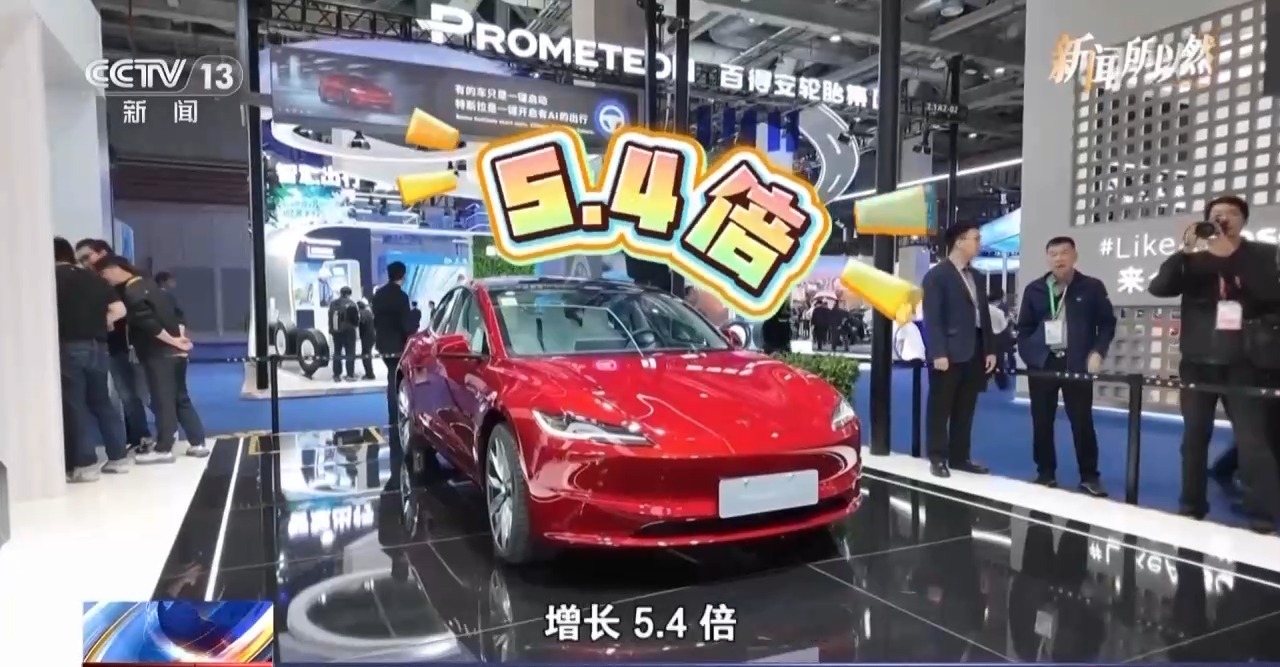 
北京安定医院黄牛代挂号电话票贩子号贩子网上预约挂号,住院检查加快,视频丨进博会吸引力缘何越来越强？中国市场的强大之处几分钟讲清楚→