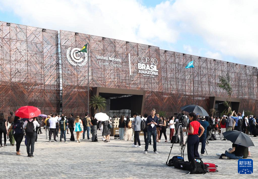 
东直门医院黄牛代挂号电话票贩子号贩子网上预约挂号,住院检查加快,联合国气候变化贝伦大会开幕 呼吁合作应对气候危机