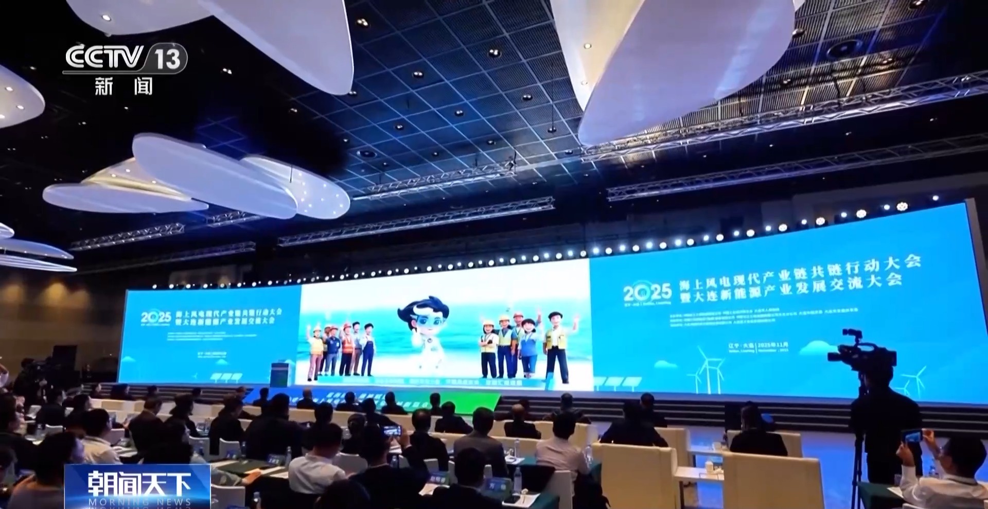 
广州各大医院黄牛代挂号电话票贩子号贩子网上预约挂号,住院检查加快,视频丨今年前三季度我国海上风电累计并网容量4461万千瓦