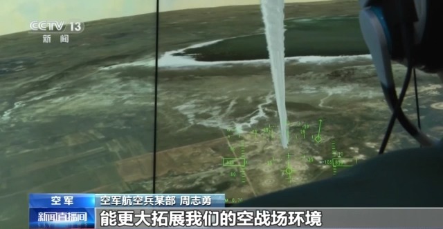 
北京广安门中医院黄牛代挂号电话票贩子号贩子网上预约挂号,住院检查加快,视频丨“云端战场”为飞行员战斗力生成按下“加速键”