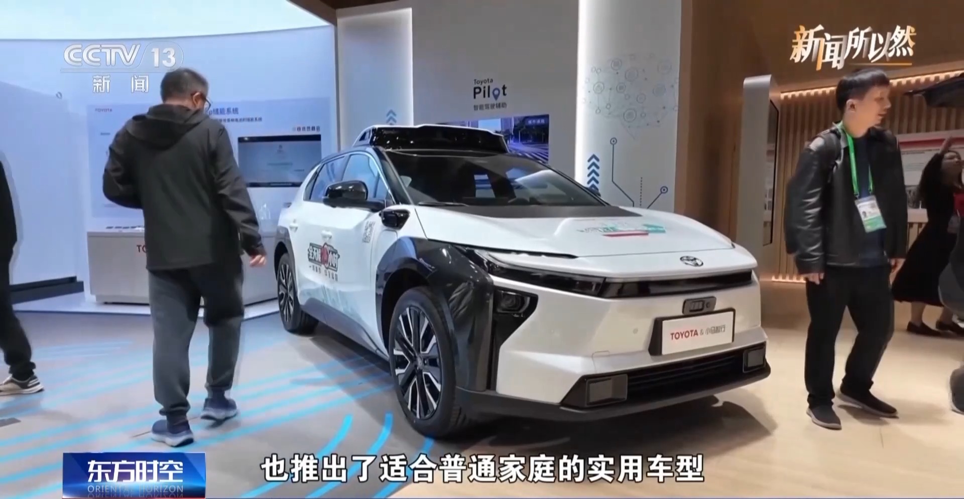 
北京安定医院黄牛代挂号电话票贩子号贩子网上预约挂号,住院检查加快,视频丨进博会吸引力缘何越来越强？中国市场的强大之处几分钟讲清楚→