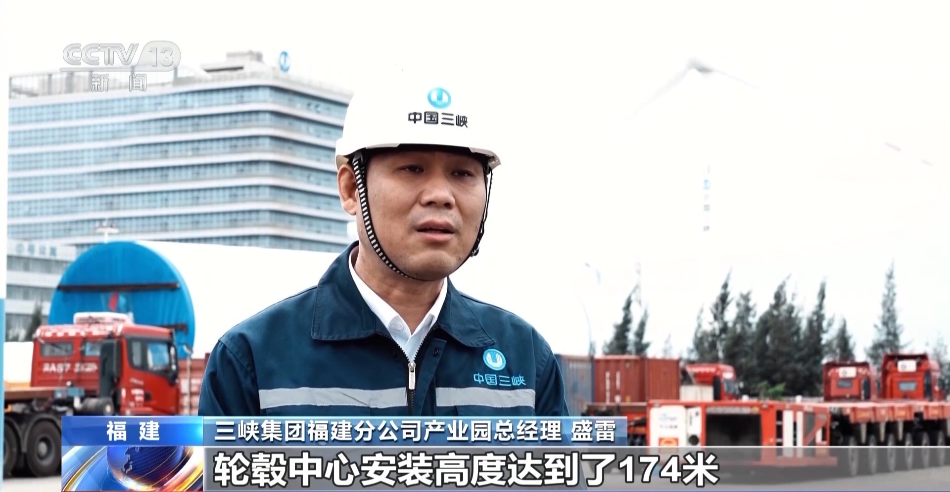 
广州各大医院黄牛代挂号电话票贩子号贩子网上预约挂号,住院检查加快,视频丨今年前三季度我国海上风电累计并网容量4461万千瓦