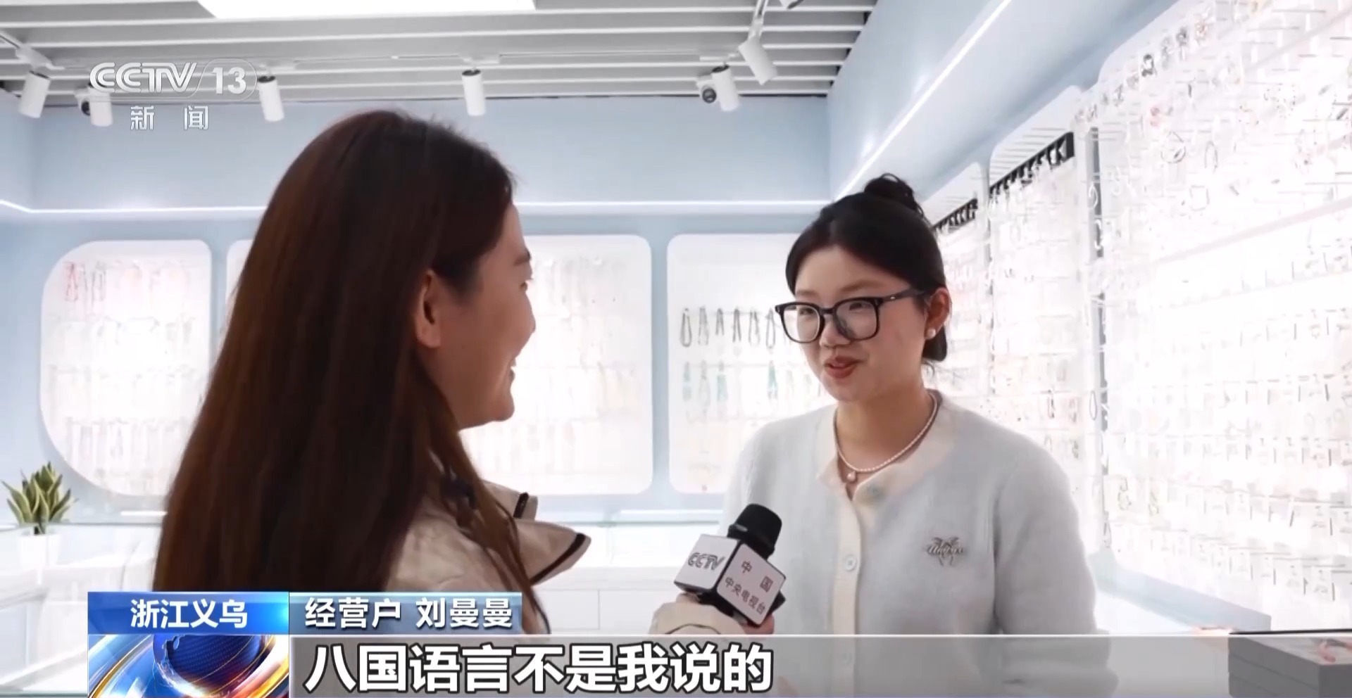 
上海肿瘤医院黄牛代挂号电话票贩子号贩子网上预约挂号,住院检查加快,视频丨坐等客来→数闯世界 义乌市场数字贸易是如何进化升级的