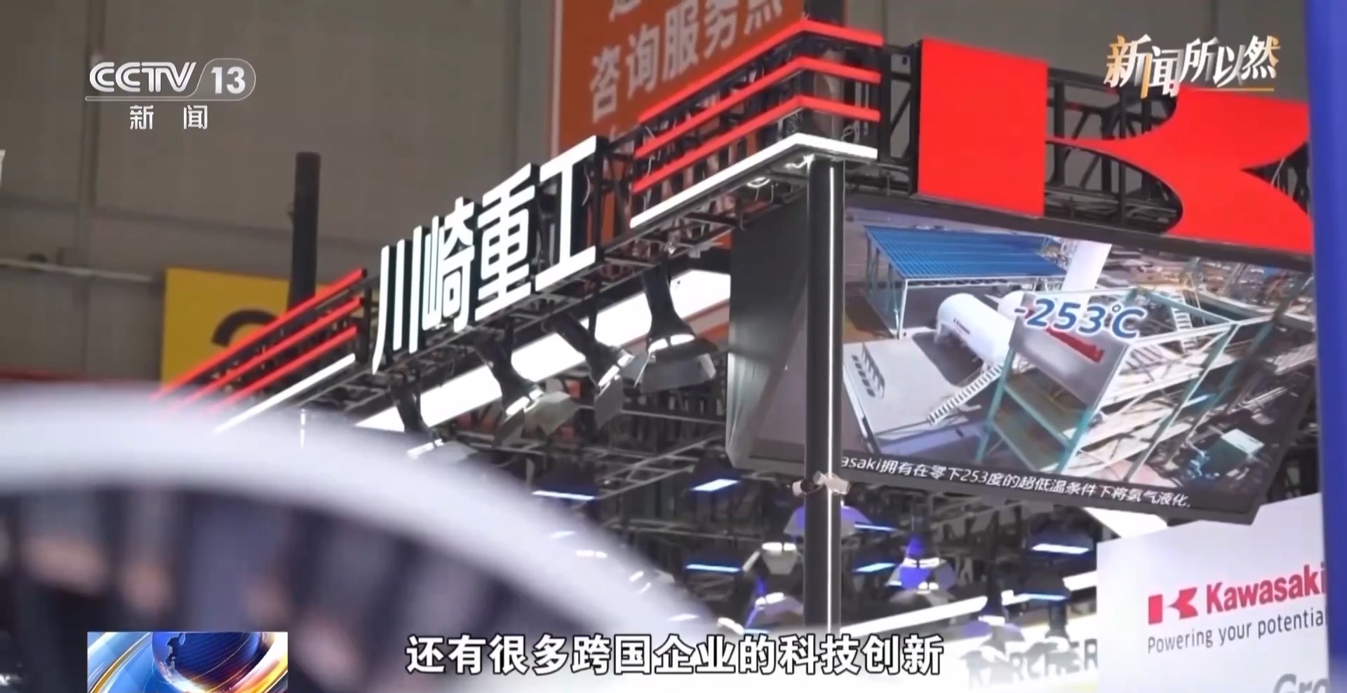 
北京安定医院黄牛代挂号电话票贩子号贩子网上预约挂号,住院检查加快,视频丨进博会吸引力缘何越来越强？中国市场的强大之处几分钟讲清楚→