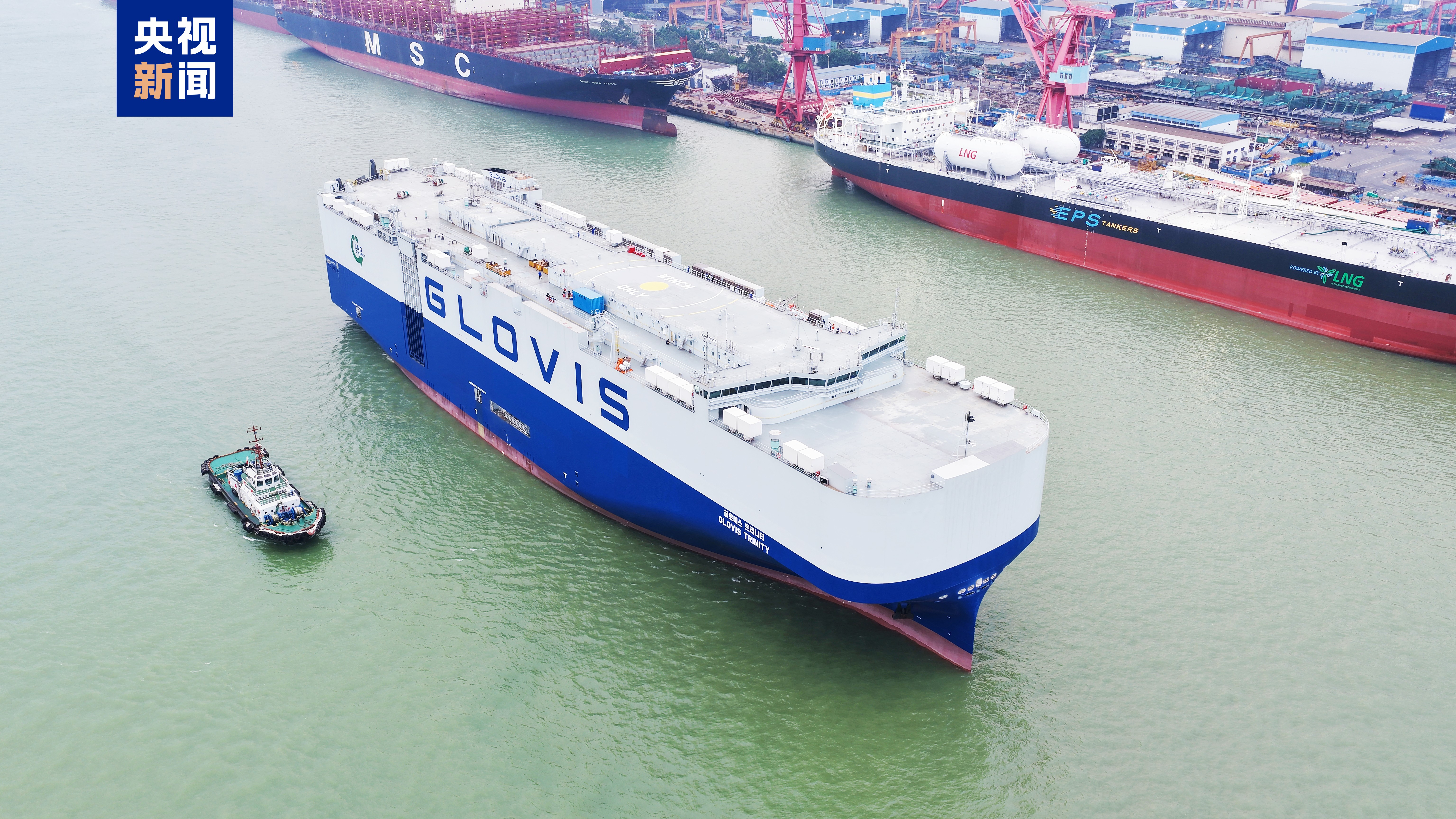 
中山大学附属第一医院黄牛代挂号电话票贩子号贩子网上预约挂号,住院检查加快,又一汽车运输船在广州南沙建成交付 我国造船业为全球汽车贸易添动力