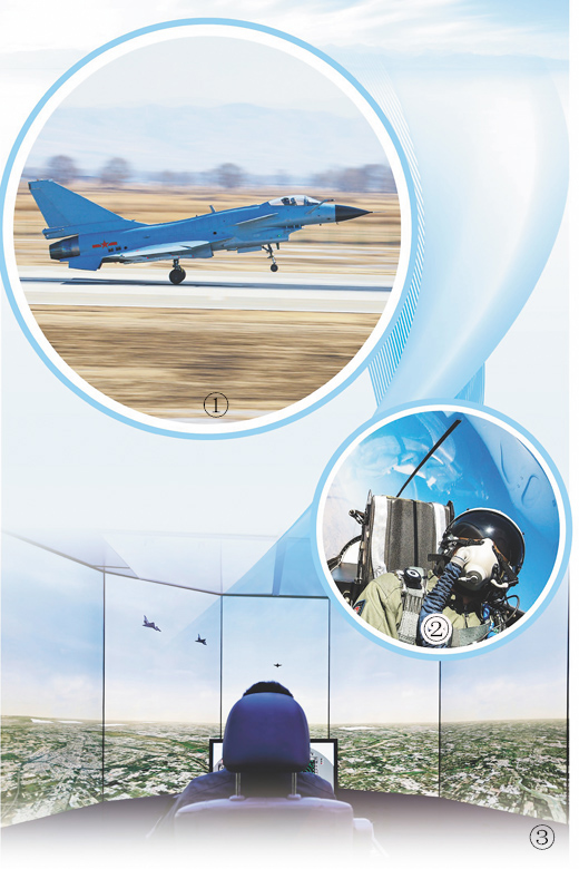 
中国中医科学院西苑黄牛代挂号电话票贩子号贩子网上预约挂号,住院检查加快,为空军培养更多优秀的飞行骨干（强军一线）