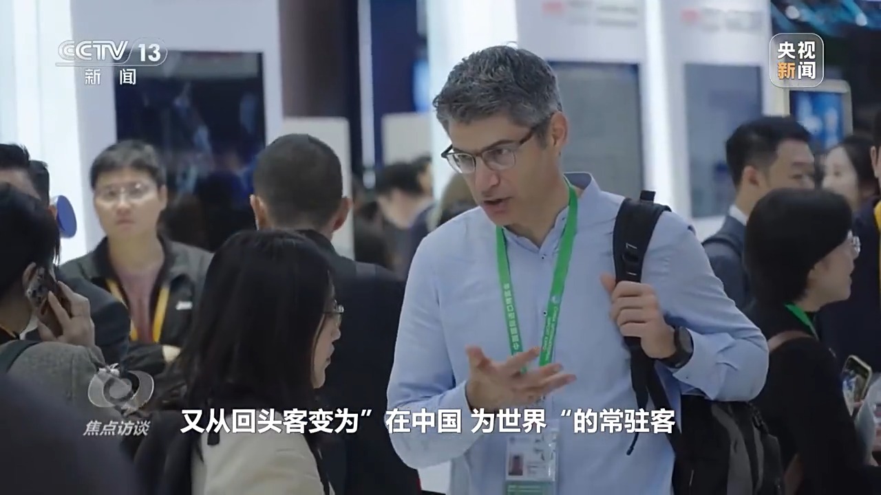 
北京空军总医院黄牛代挂号电话票贩子号贩子网上预约挂号,住院检查加快,焦点访谈丨从“世界好物”到“全球商机” 进博八年交出亮眼“成绩单”