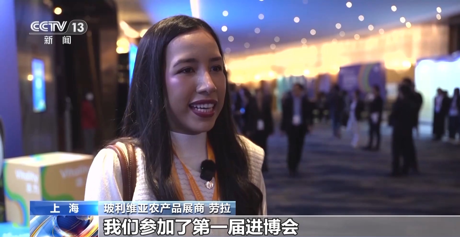 
广州医科大学附属第二医院黄牛代挂号电话票贩子号贩子网上预约挂号,住院检查加快,视频丨展品→爆品 “丝路电商”共享中国大市场