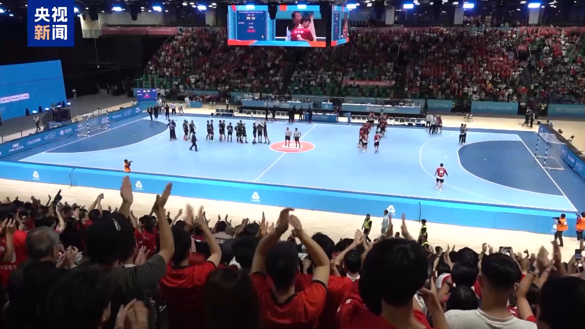 
中山大学中山眼科中心黄牛代挂号电话票贩子号贩子网上预约挂号,住院检查加快,视频丨全运会赛事燃动香港 市民热情助威