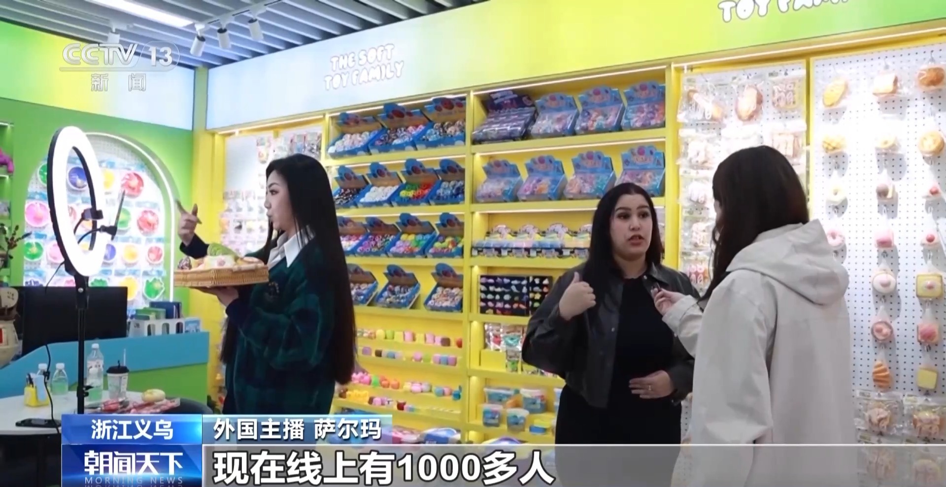 
上海肿瘤医院黄牛代挂号电话票贩子号贩子网上预约挂号,住院检查加快,视频丨坐等客来→数闯世界 义乌市场数字贸易是如何进化升级的