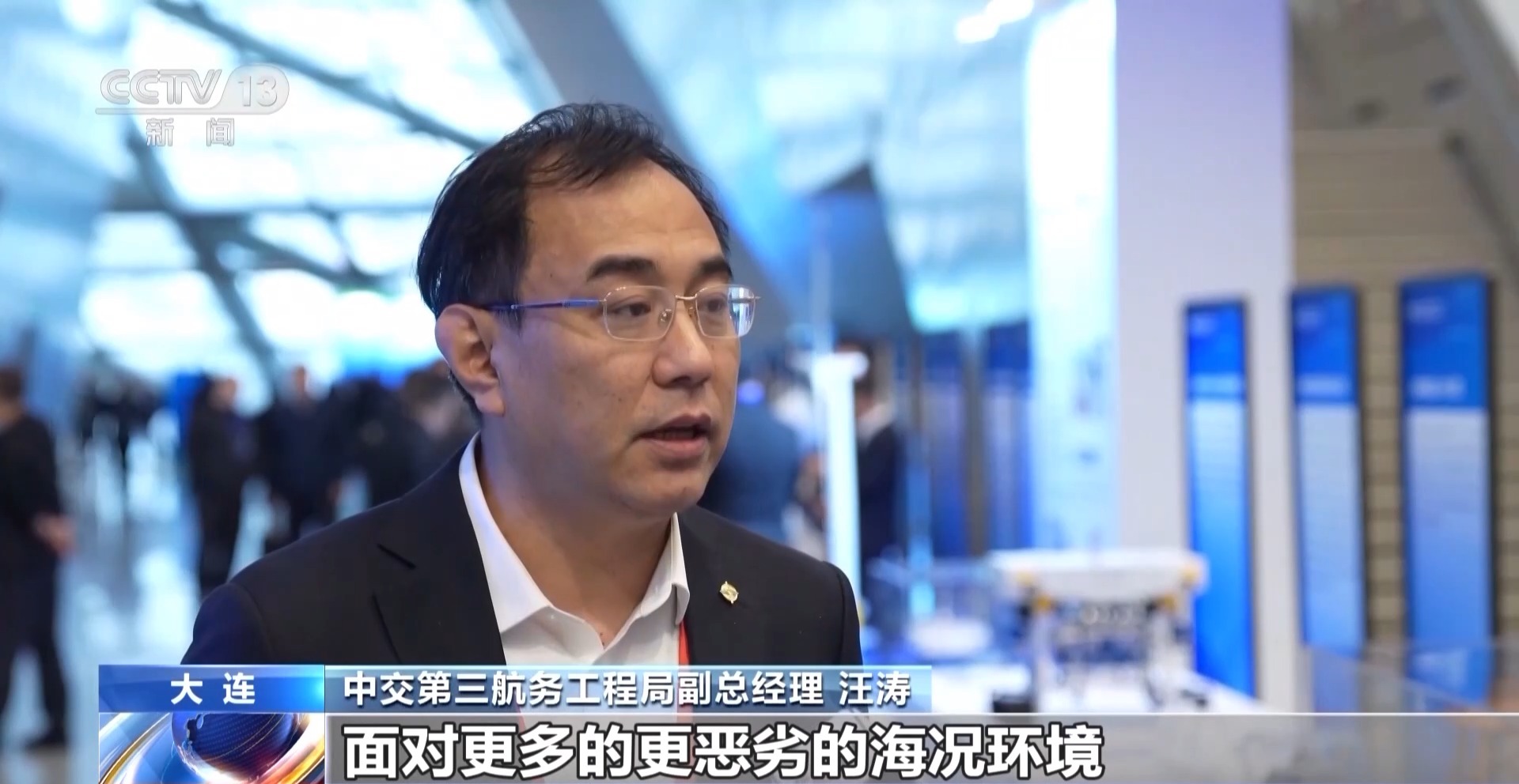 
广州各大医院黄牛代挂号电话票贩子号贩子网上预约挂号,住院检查加快,视频丨今年前三季度我国海上风电累计并网容量4461万千瓦