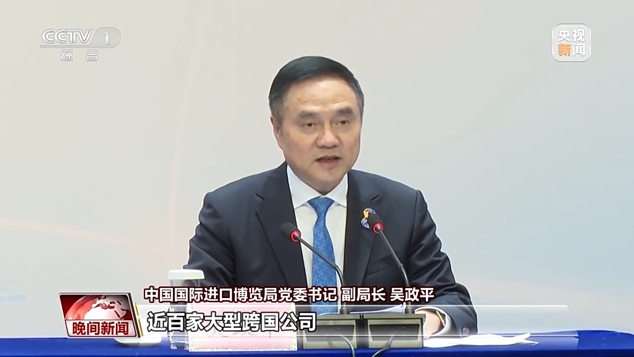 
杭州市七医院黄牛代挂号电话票贩子号贩子网上预约挂号,住院检查加快,视频丨全球企业深耕中国 进博会印证“开放的大门越开越大”