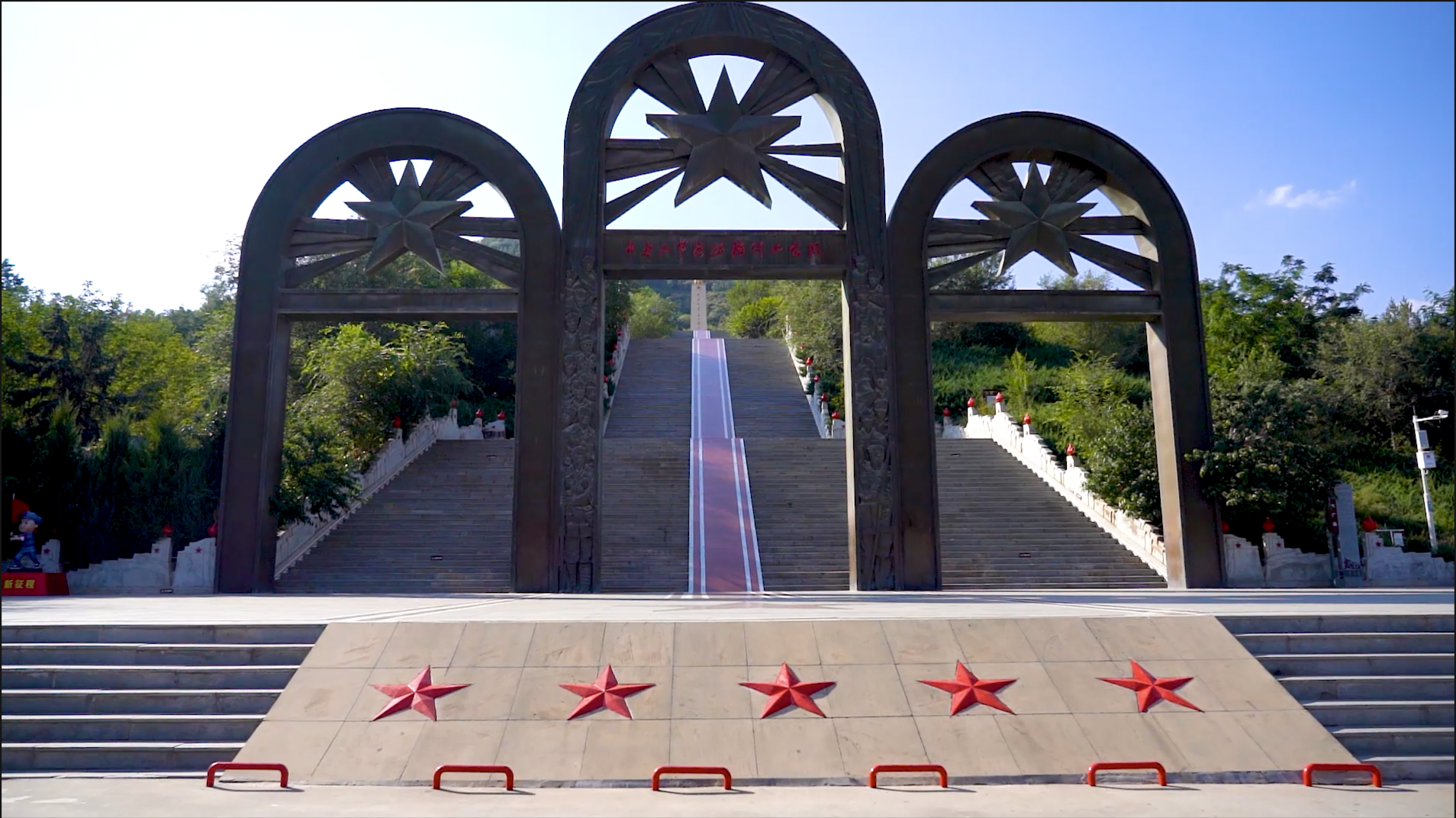 
北医三院黄牛代挂号电话票贩子号贩子网上预约挂号,住院检查加快,【理响中国·薪火“燃”青春】迈步踏上新长征：以青春密码解时代命题