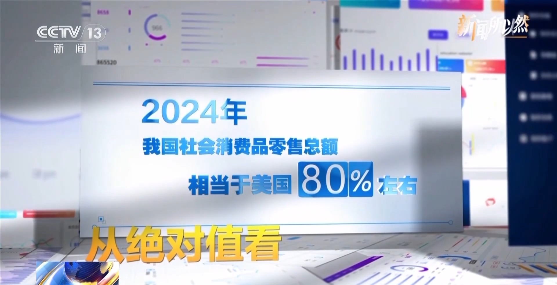
北京安定医院黄牛代挂号电话票贩子号贩子网上预约挂号,住院检查加快,视频丨进博会吸引力缘何越来越强？中国市场的强大之处几分钟讲清楚→