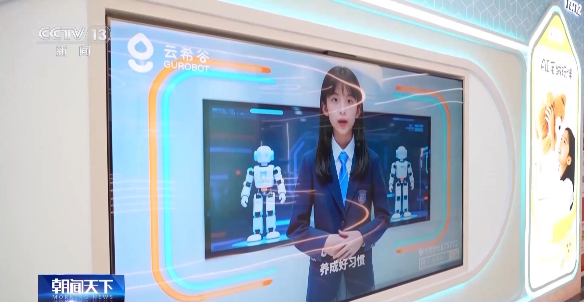 
上海肿瘤医院黄牛代挂号电话票贩子号贩子网上预约挂号,住院检查加快,视频丨坐等客来→数闯世界 义乌市场数字贸易是如何进化升级的