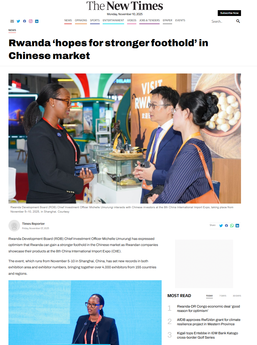 △《新时代报》报道截图