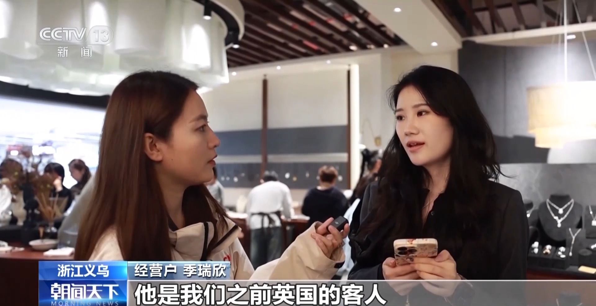 
上海肿瘤医院黄牛代挂号电话票贩子号贩子网上预约挂号,住院检查加快,视频丨坐等客来→数闯世界 义乌市场数字贸易是如何进化升级的