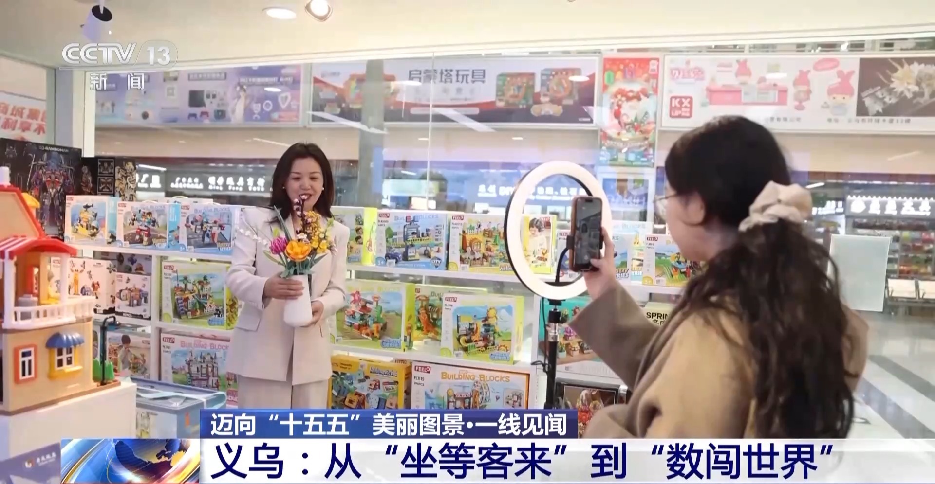 
上海肿瘤医院黄牛代挂号电话票贩子号贩子网上预约挂号,住院检查加快,视频丨坐等客来→数闯世界 义乌市场数字贸易是如何进化升级的