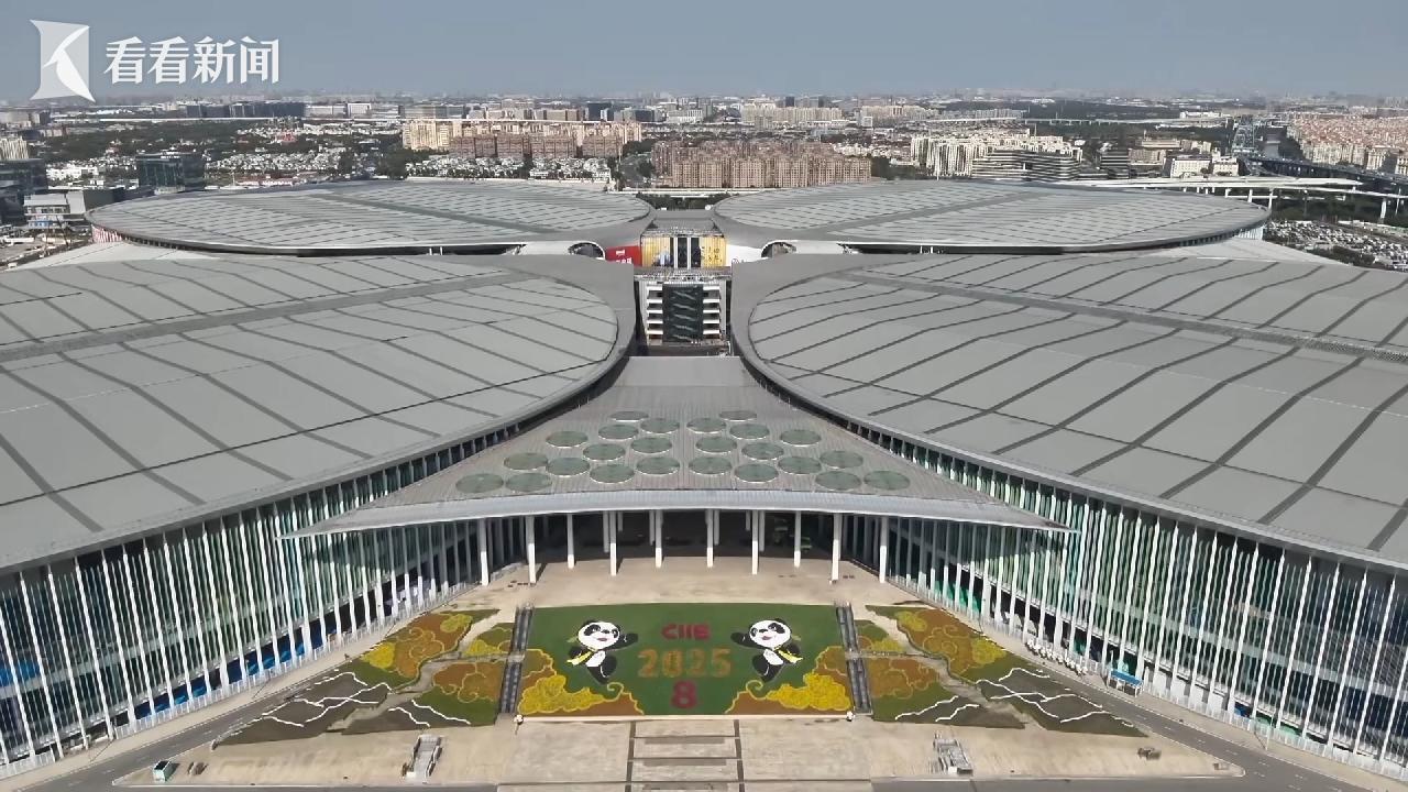 
广州市第一人民医院黄牛代挂号电话票贩子号贩子网上预约挂号,住院检查加快,进博会观察：关税战下 美国豆农为何坚持要来？