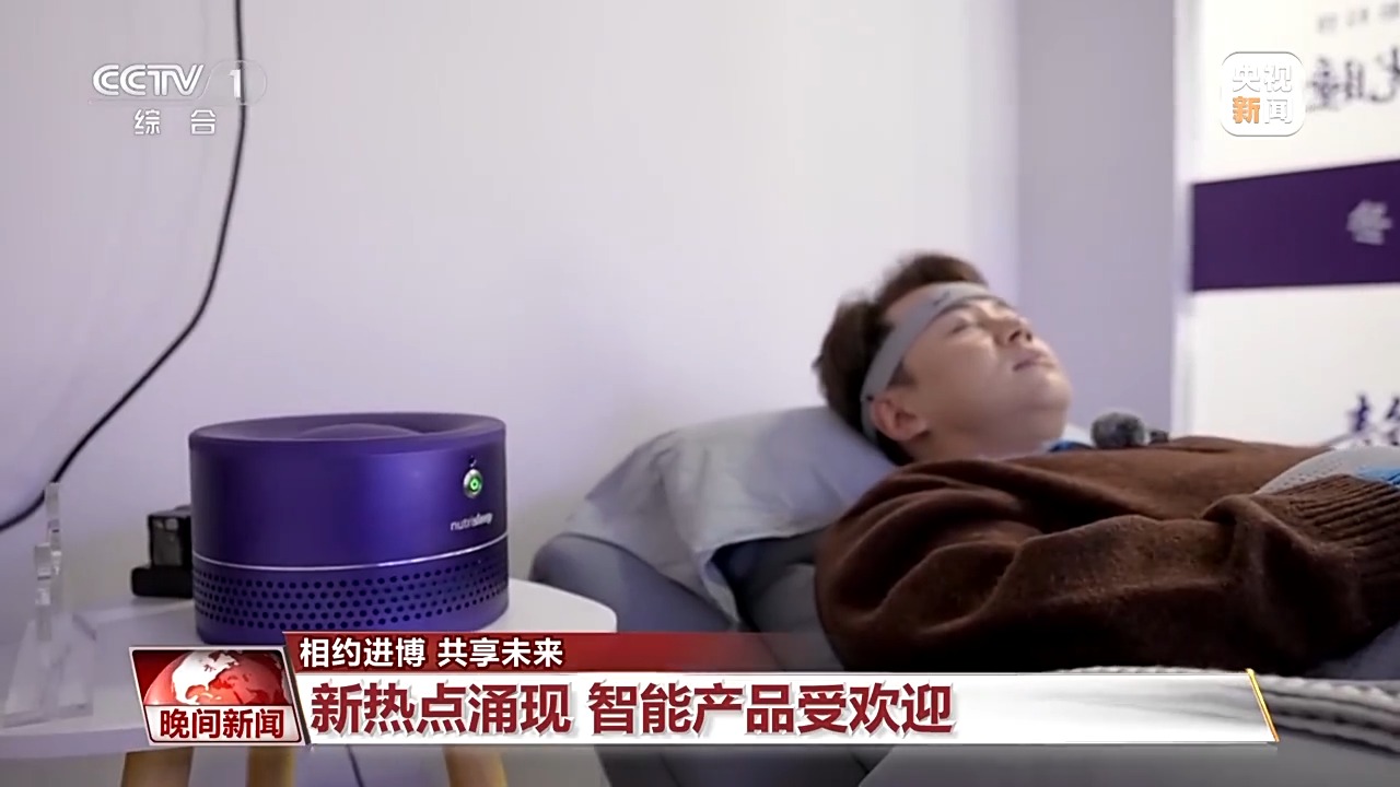 
杭州市七医院黄牛代挂号电话票贩子号贩子网上预约挂号,住院检查加快,视频丨全球企业深耕中国 进博会印证“开放的大门越开越大”