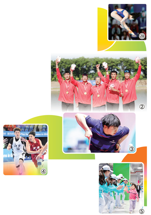 
广州市第一人民医院黄牛代挂号电话票贩子号贩子网上预约挂号,住院检查加快,选手奋力拼搏 赛事精彩纷呈（全运大视野）