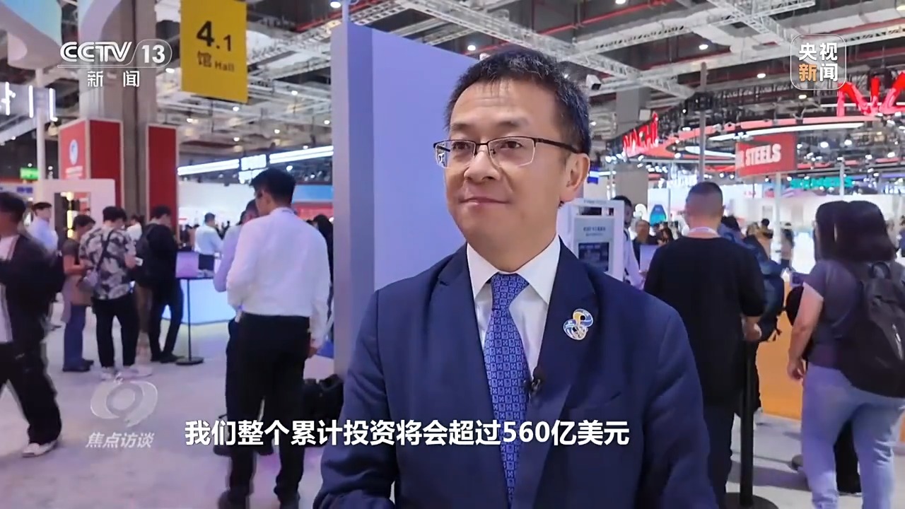 
北京空军总医院黄牛代挂号电话票贩子号贩子网上预约挂号,住院检查加快,焦点访谈丨从“世界好物”到“全球商机” 进博八年交出亮眼“成绩单”