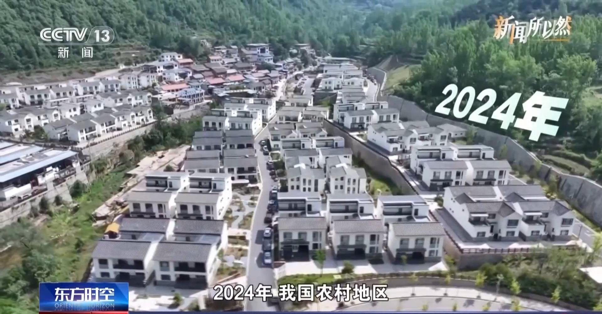 
北京安定医院黄牛代挂号电话票贩子号贩子网上预约挂号,住院检查加快,视频丨进博会吸引力缘何越来越强？中国市场的强大之处几分钟讲清楚→