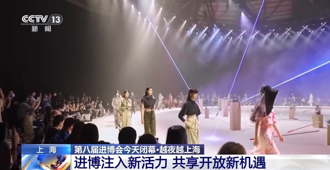 
南京儿童医院黄牛代挂号电话票贩子号贩子网上预约挂号,住院检查加快,视频丨进博会带动上海夜间活力 工业遗址变身“国际会客厅”