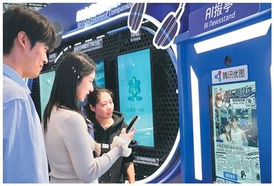 
上海第九人民医院黄牛代挂号电话票贩子号贩子网上预约挂号,住院检查加快,数智未来 触手可及