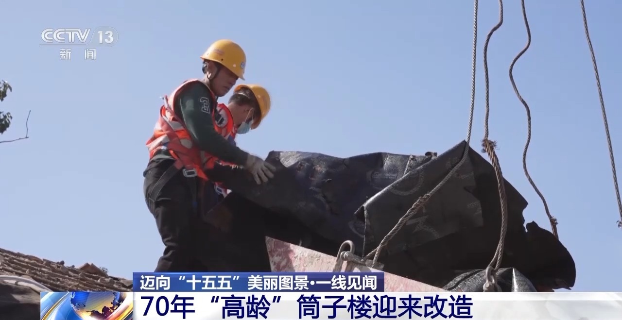 
上海精神卫生中心黄牛代挂号电话票贩子号贩子网上预约挂号,住院检查加快,视频丨2个月变20天 新技术破解“高龄”筒子楼焕新难题