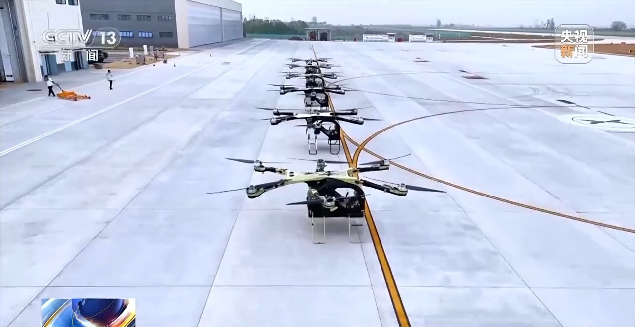 
天津各大医院黄牛代挂号电话票贩子号贩子网上预约挂号,住院检查加快,规模化制造 首个飞行汽车工厂落地广州