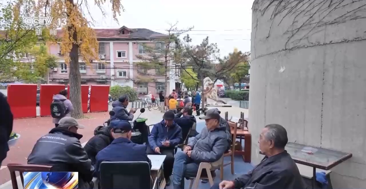 
上海精神卫生中心黄牛代挂号电话票贩子号贩子网上预约挂号,住院检查加快,视频丨2个月变20天 新技术破解“高龄”筒子楼焕新难题