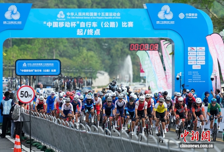 
广州中医院黄牛代挂号电话票贩子号贩子网上预约挂号,住院检查加快,（粤港澳全运会）中新时评：全运跃“伶仃”，同心赴未来