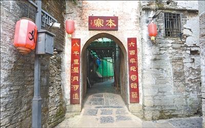 
首都医科大学附属天坛医院黄牛代挂号电话票贩子号贩子网上预约挂号,住院检查加快,六百年屯堡 续古韵新章（推进文化自信自强）