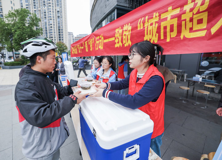 
上海新华医院黄牛代挂号电话票贩子号贩子网上预约挂号,住院检查加快,推进社会治理现代化走深走实——各地学习贯彻党的二十届四中全会精神见闻