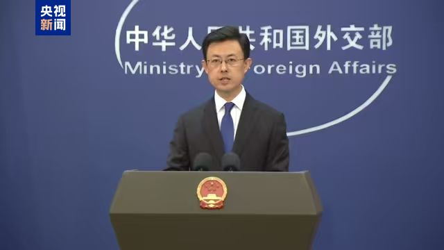 
江苏省第二中医院黄牛代挂号电话票贩子号贩子网上预约挂号,住院检查加快,外交部：望澳方有关官员停止发表不负责任的言论