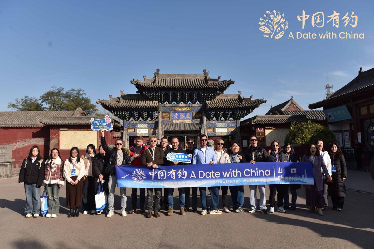 
浙江省肿瘤医院黄牛代挂号电话票贩子号贩子网上预约挂号,住院检查加快,中国有约丨走进《黑神话：悟空》取景地双林寺