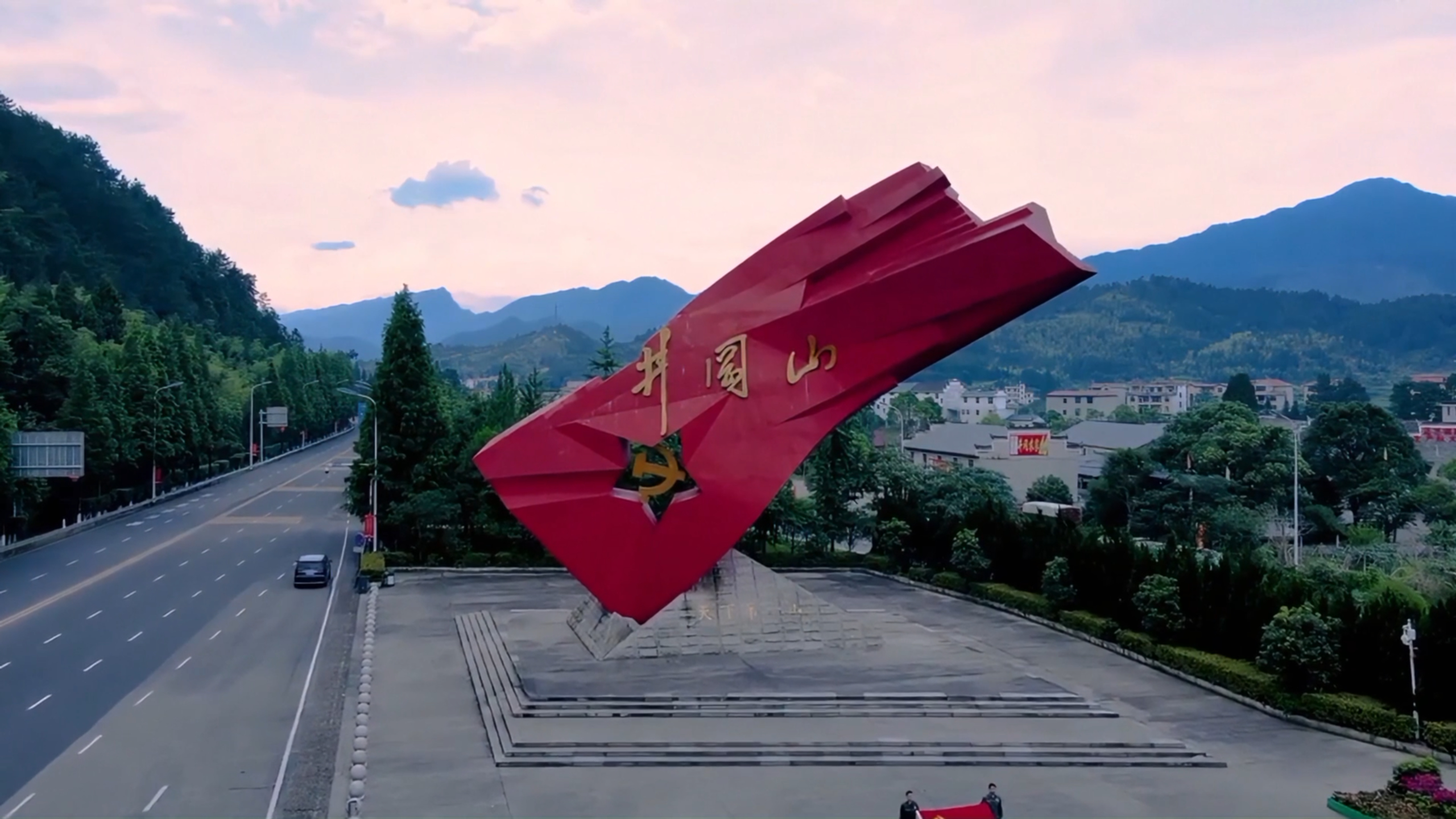 
杭州市妇幼保健院黄牛代挂号电话票贩子号贩子网上预约挂号,住院检查加快,【理响中国·薪火“燃”青春】百花齐放的城市新产业：从能源依赖到双轮奔腾