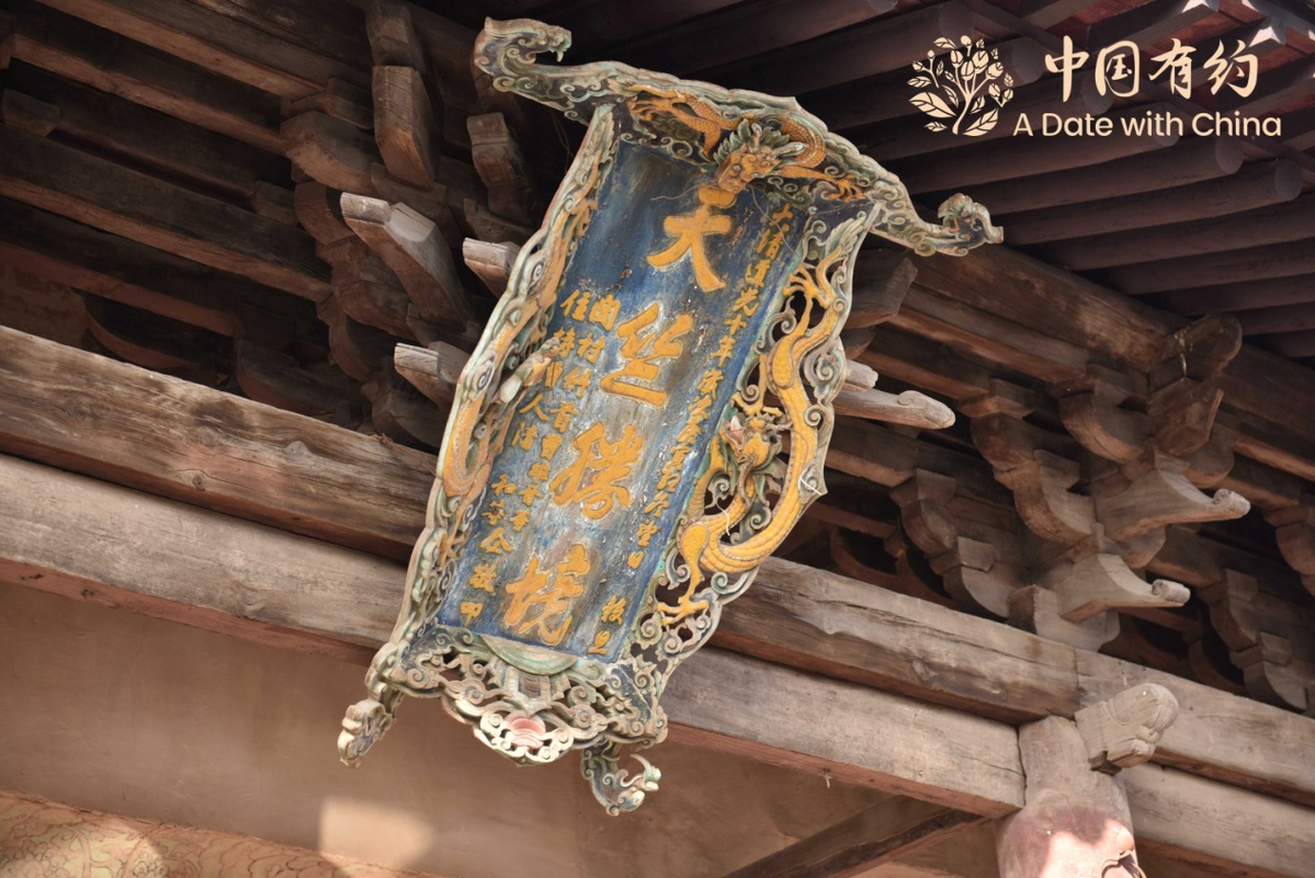 
浙江省肿瘤医院黄牛代挂号电话票贩子号贩子网上预约挂号,住院检查加快,中国有约丨走进《黑神话：悟空》取景地双林寺