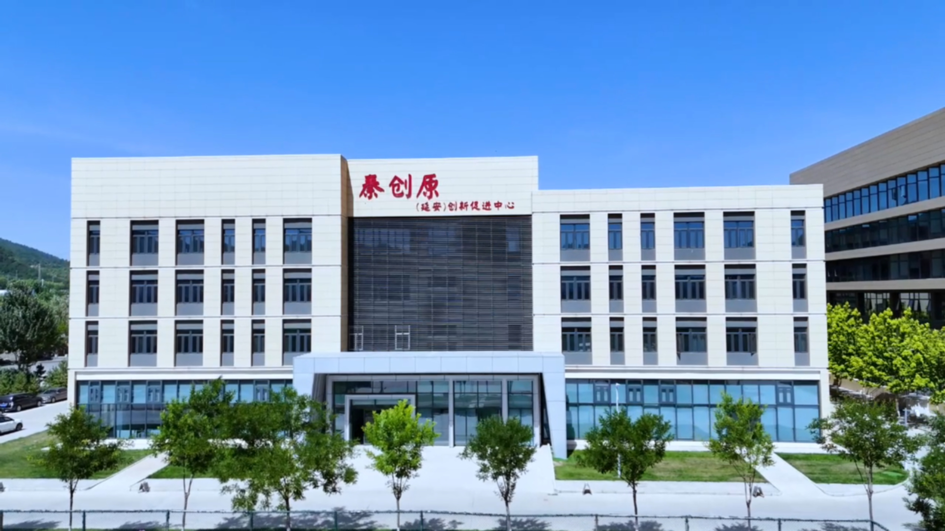 
杭州市妇幼保健院黄牛代挂号电话票贩子号贩子网上预约挂号,住院检查加快,【理响中国·薪火“燃”青春】百花齐放的城市新产业：从能源依赖到双轮奔腾