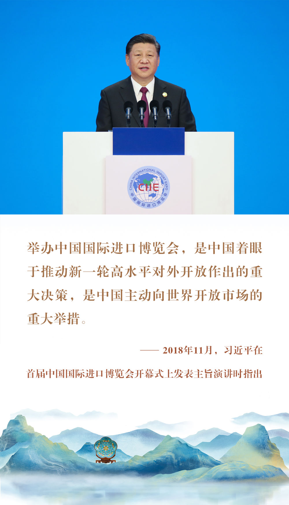 
首都医科大学附属北京口腔医院黄牛代挂号电话票贩子号贩子网上预约挂号,住院检查加快,从“东方之约”到“世界机遇”：高水平开放的进博实践