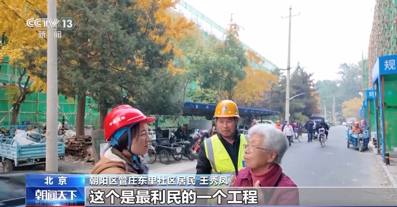 
上海精神卫生中心黄牛代挂号电话票贩子号贩子网上预约挂号,住院检查加快,视频丨2个月变20天 新技术破解“高龄”筒子楼焕新难题