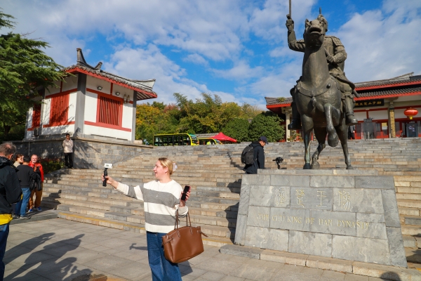 
中国中医科学院眼科医院黄牛代挂号电话票贩子号贩子网上预约挂号,住院检查加快,【2025打卡中国】徐州首日：千年汉风徐来 科技潮涌徐工