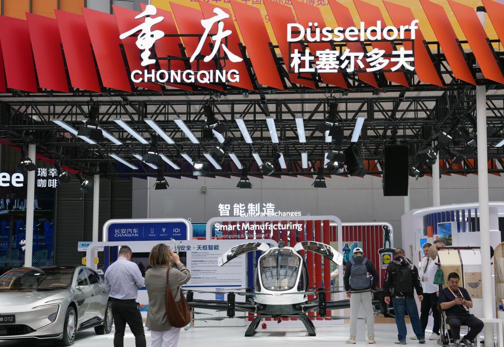 
首都医科大学附属北京口腔医院黄牛代挂号电话票贩子号贩子网上预约挂号,住院检查加快,从“东方之约”到“世界机遇”：高水平开放的进博实践