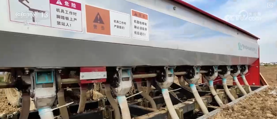 
中国中医科学院西苑黄牛代挂号电话票贩子号贩子网上预约挂号,住院检查加快,各地精准施策全力以赴高质量播种 “新技术+新设备”让秋冬种更“智慧”