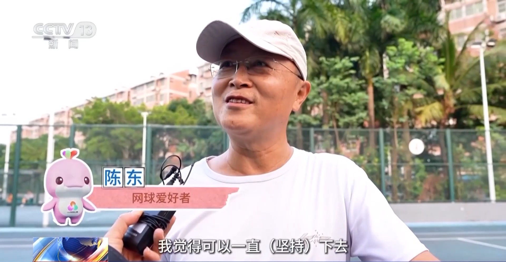 
中国中医科学院望京医院黄牛代挂号电话票贩子号贩子网上预约挂号,住院检查加快,行走湾区看全运丨跨城来运动 珠海以体育推动粤港澳融合发展