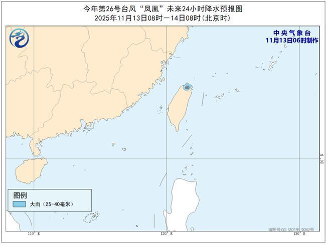 
北京301医院黄牛代挂号电话票贩子号贩子网上预约挂号,住院检查加快,台风蓝色预警！“凤凰”今天将变为温带气旋 东海等海域有大风