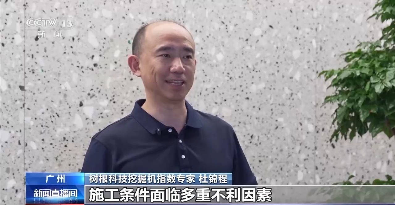 
江苏省中医院黄煌的号黄牛代挂号电话票贩子号贩子网上预约挂号,住院检查加快,视频丨10月我国消费市场稳定向好 线下消费热度明显提升